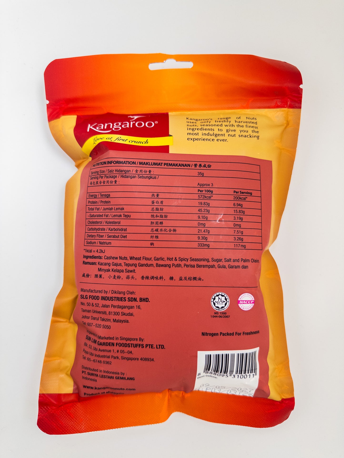 Garlic Cashew (100g)