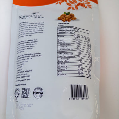 Baked Walnuts