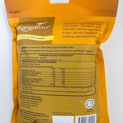 Salted Cashews