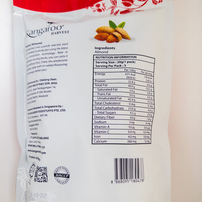 Baked Almonds