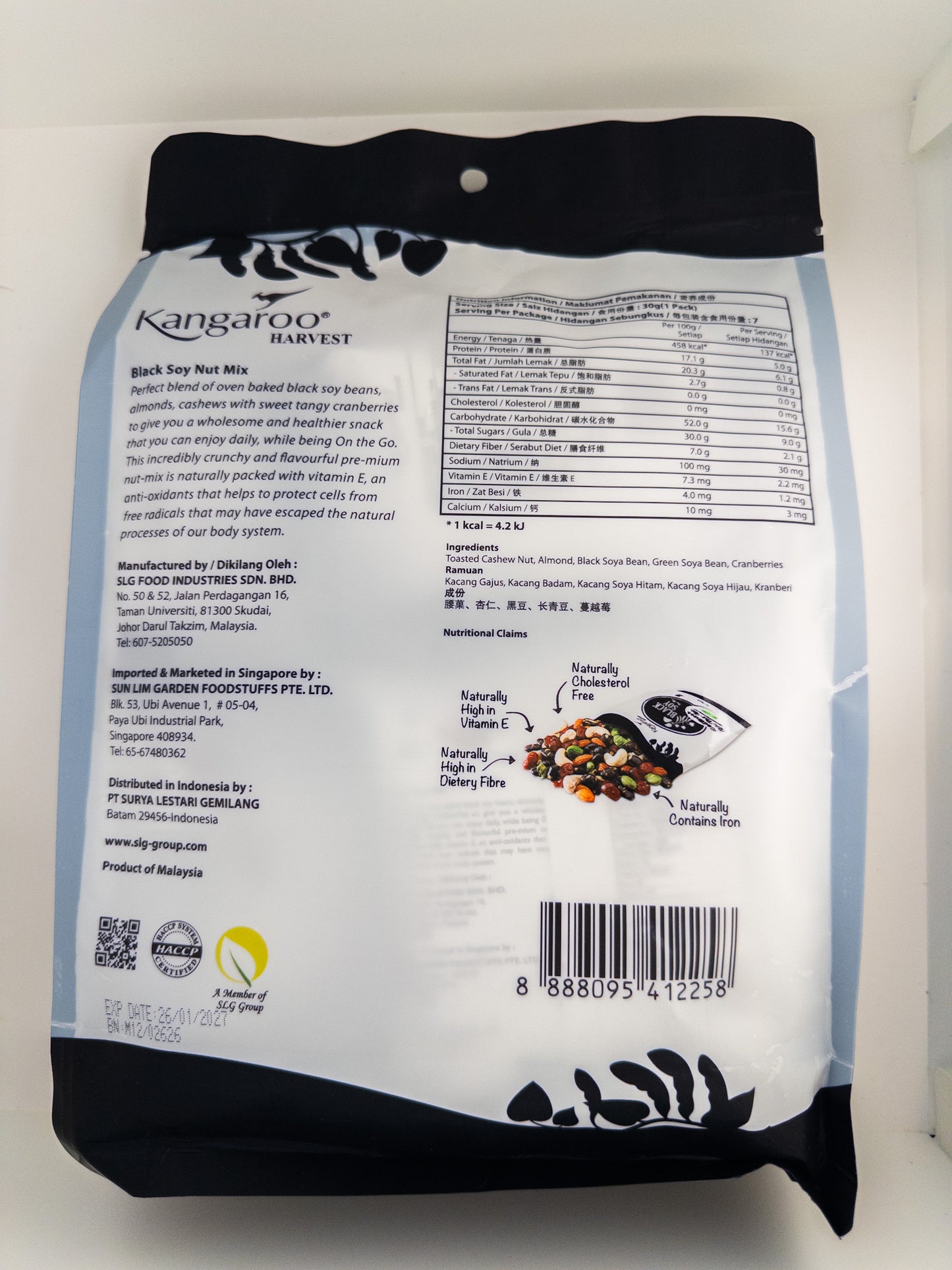 Black Soy Nut Mix (30g x 7pkt)