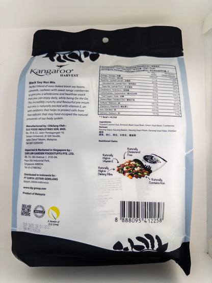 Black Soy Nut Mix (30g x 7pkt)