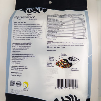 Black Soy Nut Mix (30g x 7pkt)