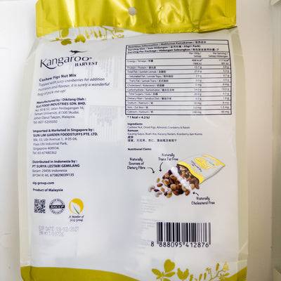 Cashew Figs Nut Mix (25g x 7 pkt)