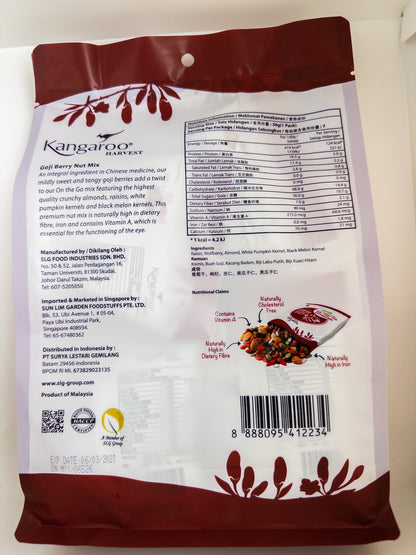 Goji Berry Nut Mix (30g x 7pkt)