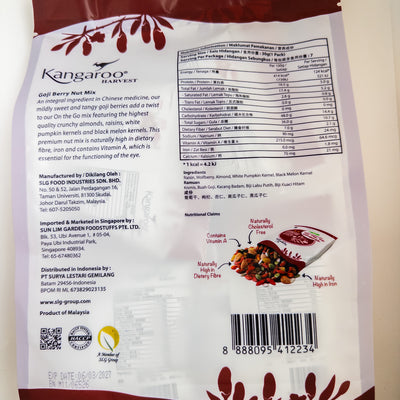 Goji Berry Nut Mix (30g x 7pkt)