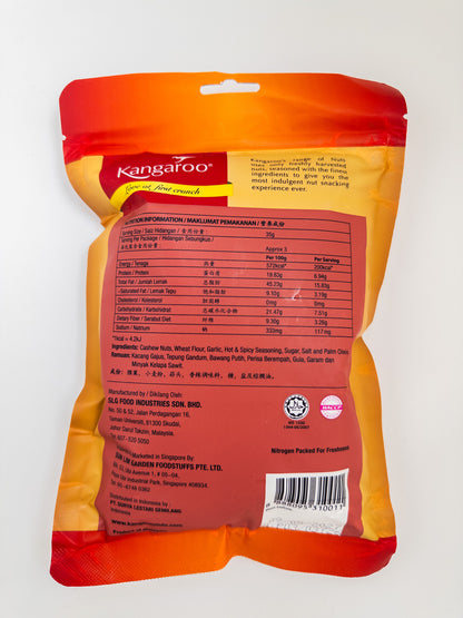 Garlic Cashew (100g)